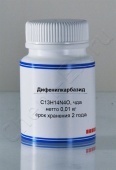 Дифенилкарбазид (чда) в Уфе