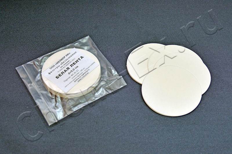 Фильтры обеззоленные белая лента d=9 см, уп/100 шт в Уфе