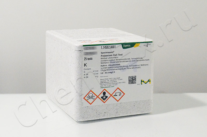 Калий, фотометрический кюветный тест 5.0 - 50.0 mg/l K Spectroquant® (Merck 1.14562.0001), 25 тестов в Уфе