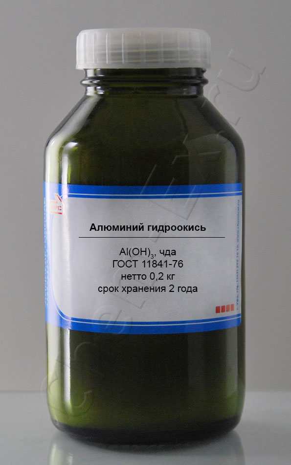 Алюминий гидроокись (чда) в Уфе