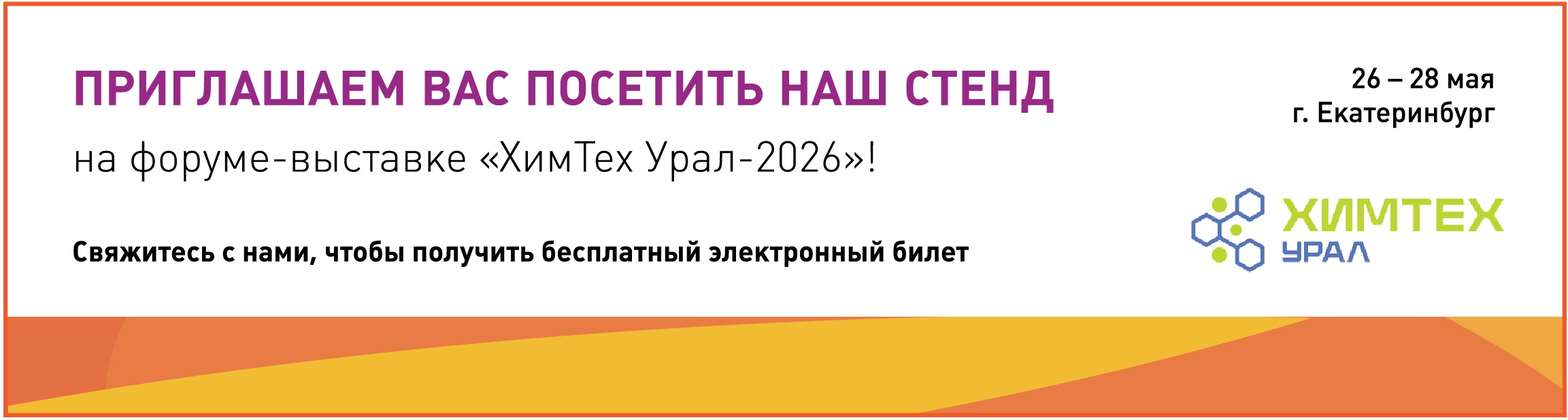 В России отрегулируют оборот метанола!