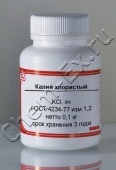 Калий хлористый (хч) в Уфе Калий хлористый (хч) в Уфе