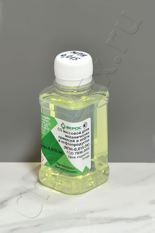 СО мас.доли мех.примесей в нефти и н/продуктах МПН-0,015-ЭК (0,012-0,018 %), 100 г, ГСО 7856-2000 в Уфе