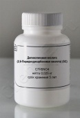 Дипиколиновая кислота (2,6-Пиридиндикарбоновая кислота) (SC) в Уфе