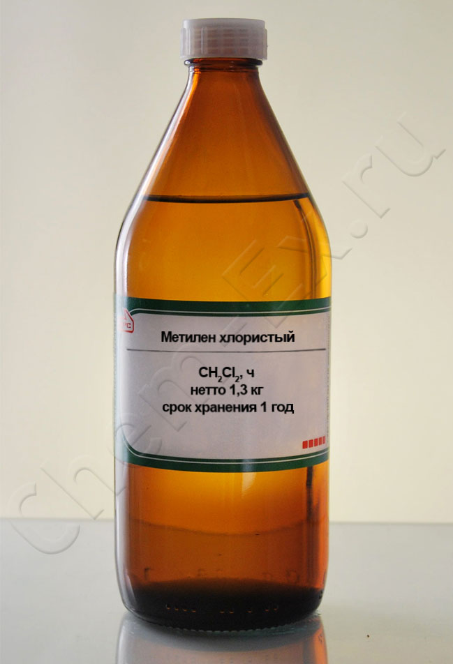 Метилен хлористый (ч) в Уфе