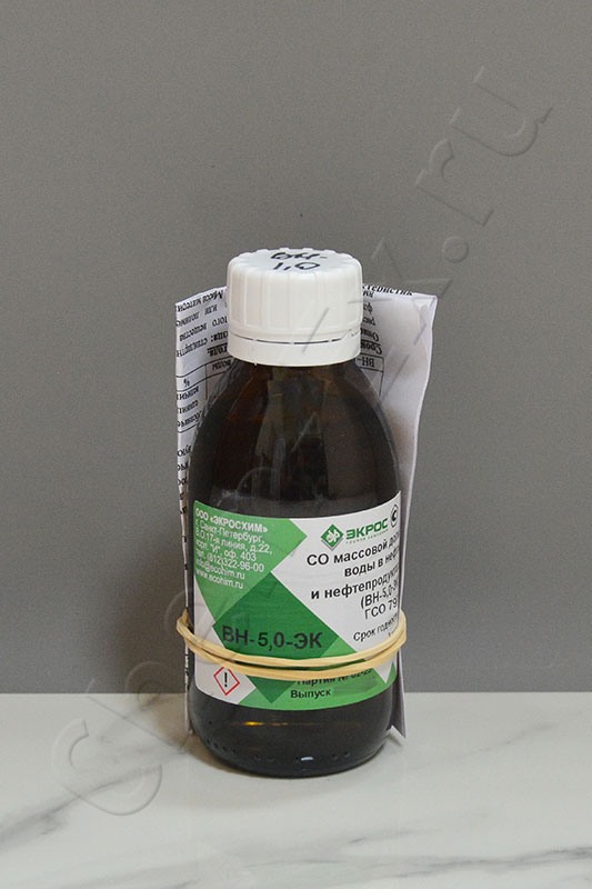 СО мас.доли воды в нефти и н/продуктах ВН-5,0-ЭК (4,5-5,5%), 100г, ГСО 7933-2001 в Уфе