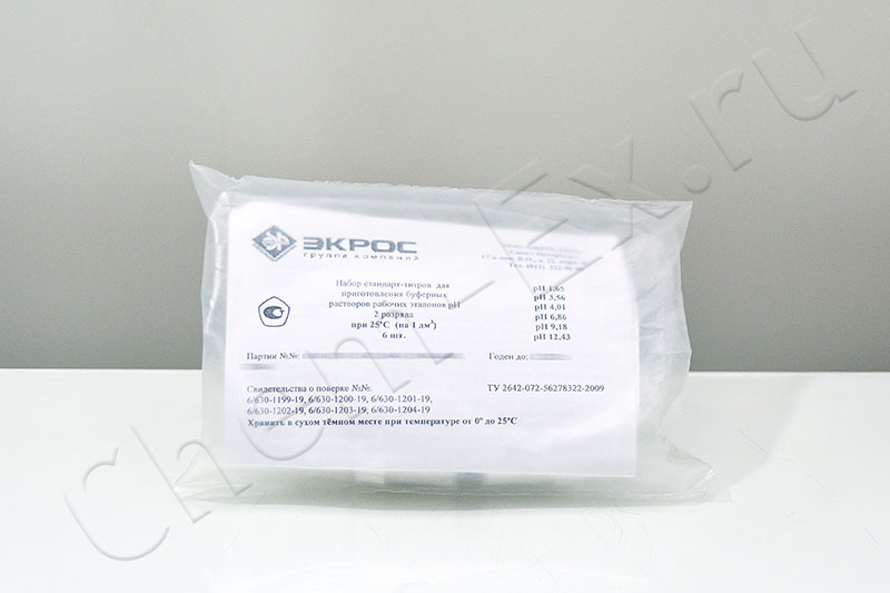Стандарт-титры для рН-метрии 2 разряда (1,65; 3,56; 4,01; 6,86; 9,18; 12,43)(ТУ 2642-072-56278322-20 в Уфе