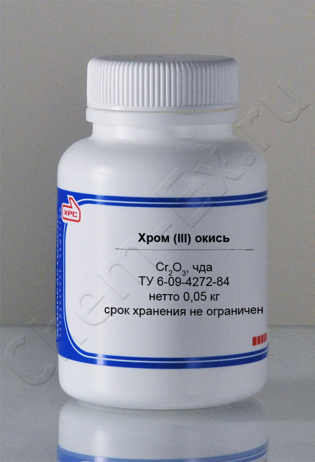 Хром (III) окись (чда) в Уфе