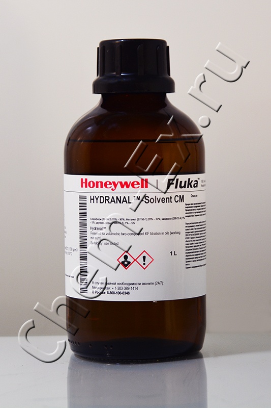 Hydranal Solvent CM (Fluka 34812) 1 л в Уфе