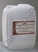 ПМС-5 (полиметилсилоксановая жидкость) (Канистра 5 л (4 кг))