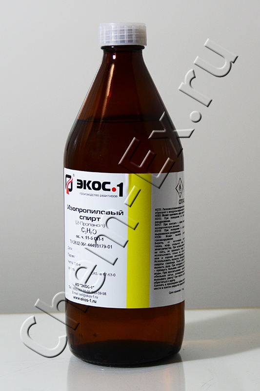 Изопропиловый спирт (осч 11-5) (изопропанол) (Экос-1)