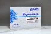 Индикатор Интест-ПФ многорежимный (500 тестов) (Винар), без журнала в Уфе
