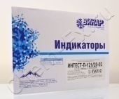 Индикатор Интест-П-121/20-02 1000 (Винар), с журналом в Уфе