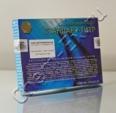 Калий двухромовокислый 0.1н (ТУ 2642-001-33813273-97) в Уфе