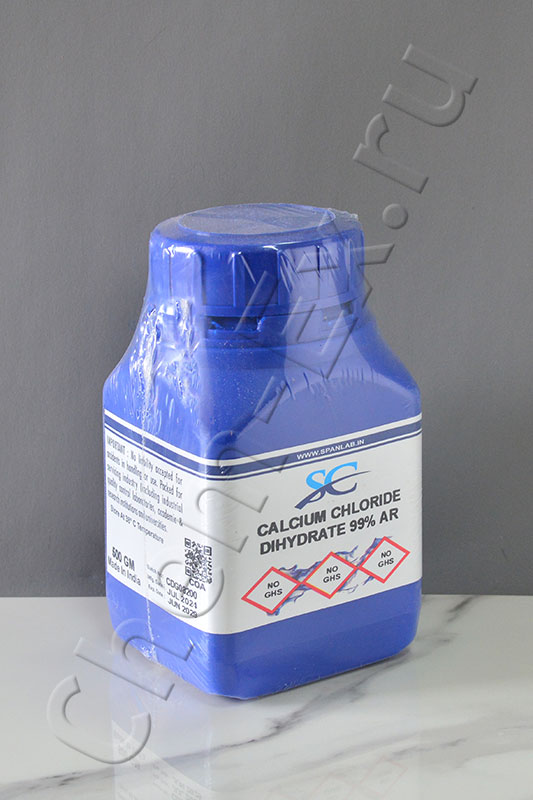 Кальций хлористый 2-водный AR/ACS (SC2707), 500 г в Уфе