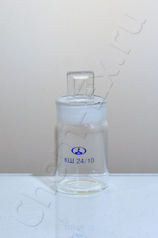 Бюкс (стакан для взвешивания) СВ-24/10 (д=30, h=50) ГОСТ 25336-82 (Минимед 10003607)