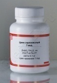 Цинк сернокислый 7-вод. (хч) в Уфе