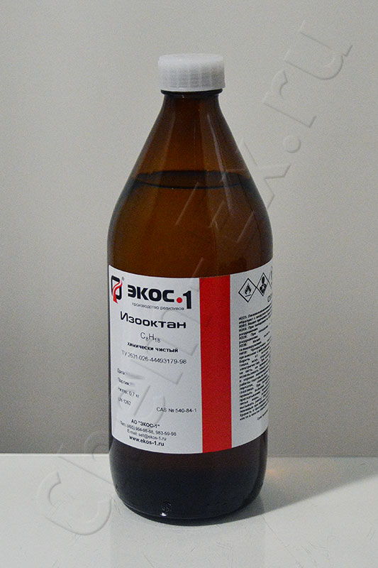 Изооктан (хч) (Экос-1)