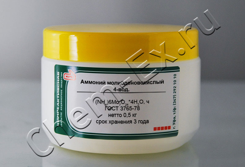 Аммоний молибденовокислый 4-вод. (ч) в Уфе