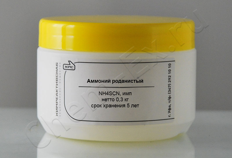 Аммоний роданистый (имп) в Уфе
