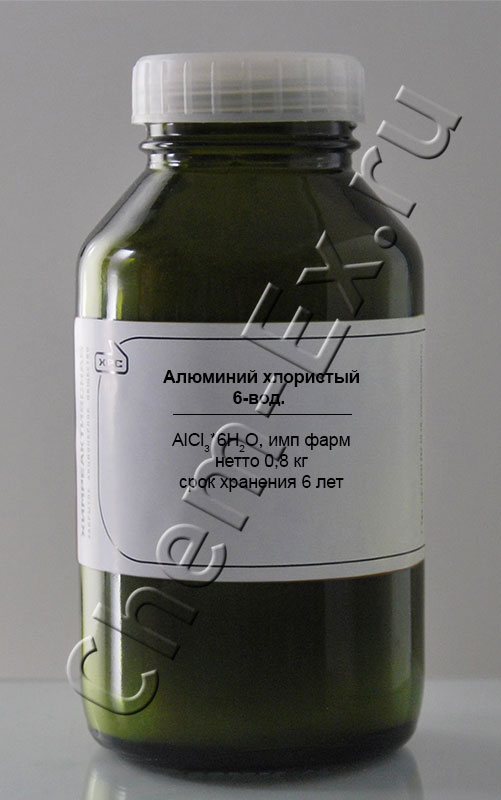 Алюминий хлористый 6-вод. (имп) в Уфе