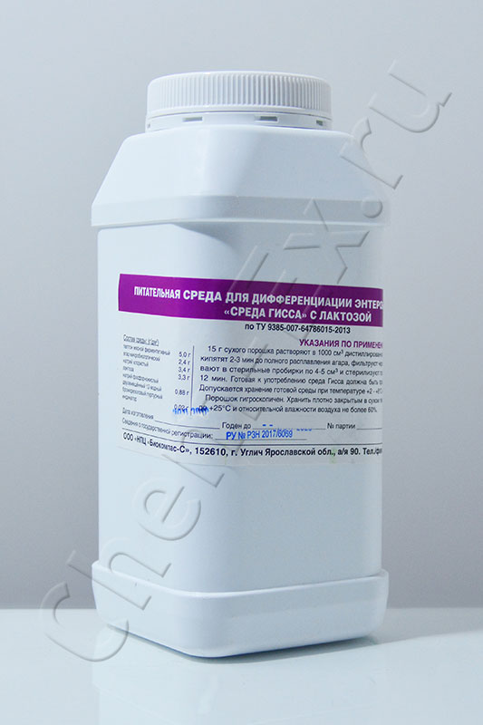 Среда Гисса с индикатором ВР и лактозой в Уфе