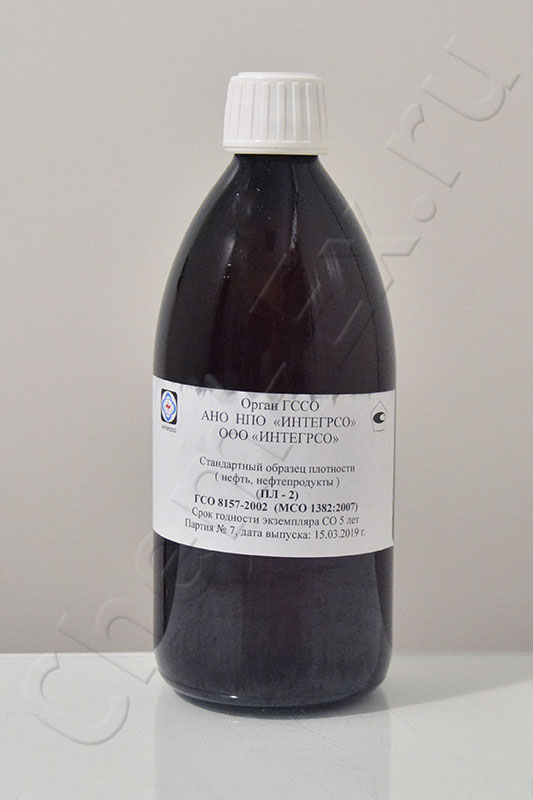 СО плотности н/продуктов ПЛ-2 (861кг/м3 при 20С; 864,1кг/м3 при 15С), 500мл, ГСО 8157-2002, МСО 1382 в Уфе
