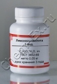 Лимонная кислота 1-вод. (хч) в Уфе