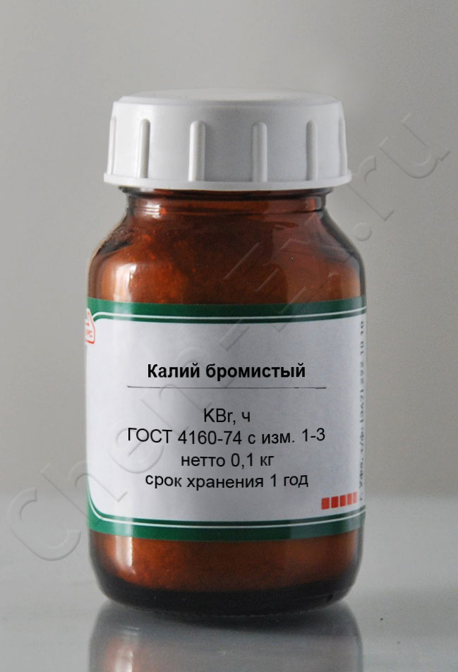 Калий бромистый (ч) в Уфе