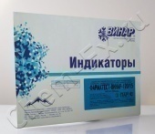 Индикатор Фарматест-120/15 - 500 (Винар), б/ж в Уфе