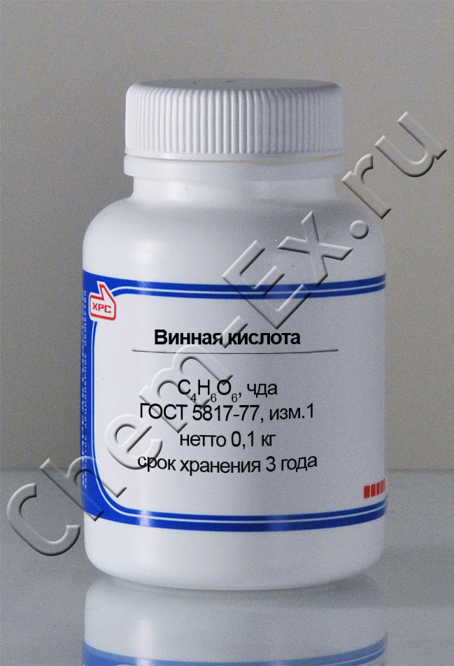 Винная кислота (чда) в Уфе