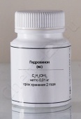 Гидрохинон (вс) в Уфе