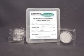 Мембрана МФАС-П-3 d = 35 мм, 0.85 ... 1.5 мкм, ацетат целлюлозы, нестерильный (Владипор) в Уфе