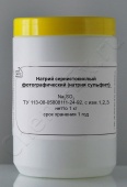 Натрий сернистокислый фотографический (натрия сульфит) в Уфе