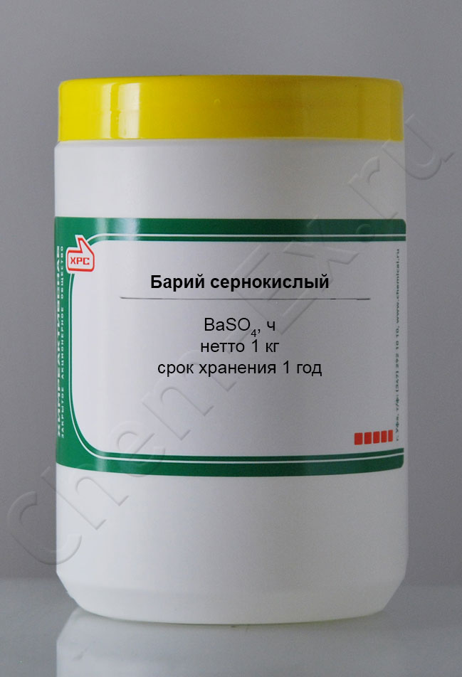 Барий сернокислый (ч) в Уфе
