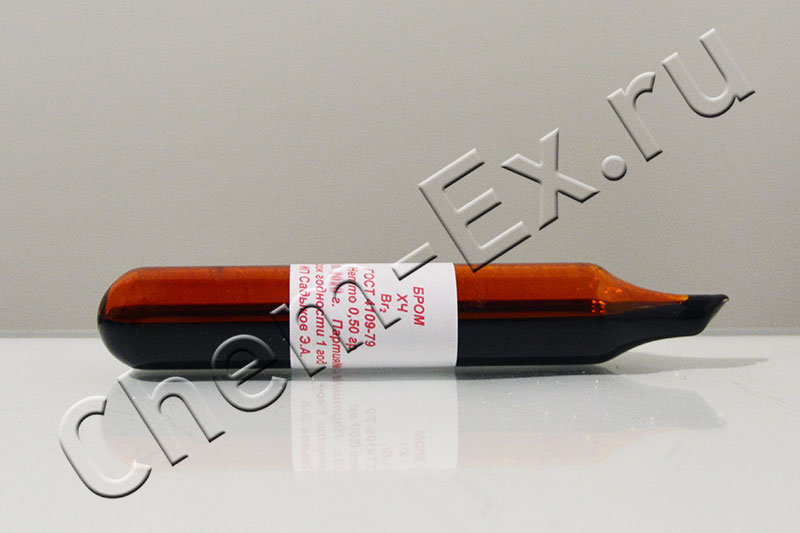 Бром (хч) 99,60% 0,050 кг/ампула