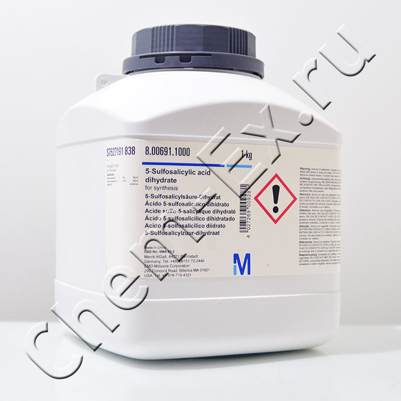 Сульфосалициловая кислота 2-водн., 99% (Merck 8.00691.1000), 1 кг в Уфе