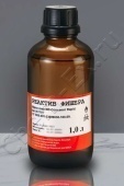 Реактив Фишера Аква М-Сольвент Rapid (7817), 1 л в Уфе Реактив Фишера Аква М-Сольвент Rapid (7817), 1 л в Уфе