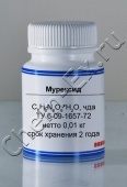 Мурексид (чда) в Уфе