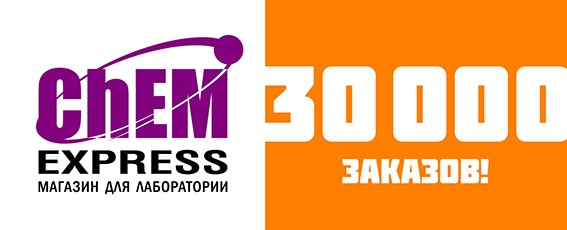 30 000 сайты.jpg