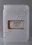 Серная кислота контактная улучшенная (Канистра 10 л (18 кг)) Серная кислота контактная улучшенная в Уфе