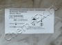 Наконечник BIOHIT 200 мкл, нестерил., без фильтра (960 шт/упак, россыпь) (LH-B790204)  в Уфе