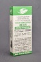 Индикаторные трубки оксид углерода (ГХ-Е-СО-0,25) 6 ... 3100 мг/м3 (6.9 мм) (Промбезопасность) Индикаторные трубки оксид углерода (ГХ-Е-СО-0,25) 6 ... 3100 мг/м3 (6.9 мм) (Промбезопасность) в Уфе
