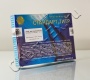 Калий марганцовокислый 0.1н (ТУ 2642-001-33813273-97) в Уфе