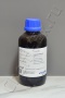 Реагент для титрования AG (VWR 85470.290), 1 л в Уфе