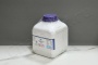 Натрий лимоннокислый 3-зам. 2-водн. USP, BP, 99% AR/ACS (SC0878) 5 кг