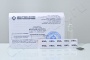 Азотная кислота 0.1н (ТУ 2642-001-56278322-2008) в Уфе