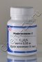 Нафтиламин-1 (имп)