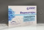Индикатор Фарматест-5 многорежимный 115/12, 112/15, 105/30 (500 тестов) (Винар), без журнала в Уфе