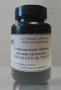 ГСО аргиллита СО-11 (ГСО 7223-96) в Уфе